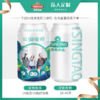 15箱私人定制罐啤（图片版）|经典11度330ml*24 商品缩略图4