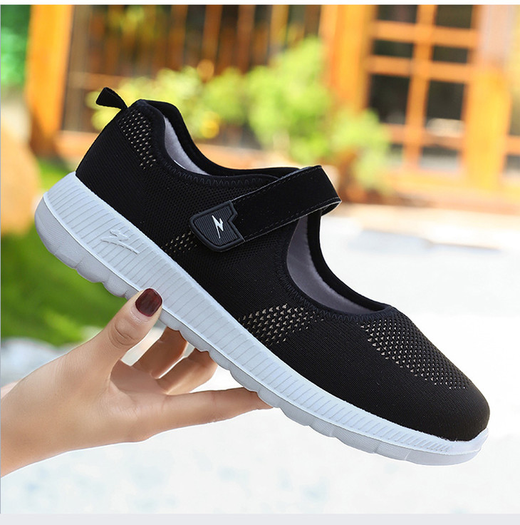 防滑透气卓凌中老年健步鞋