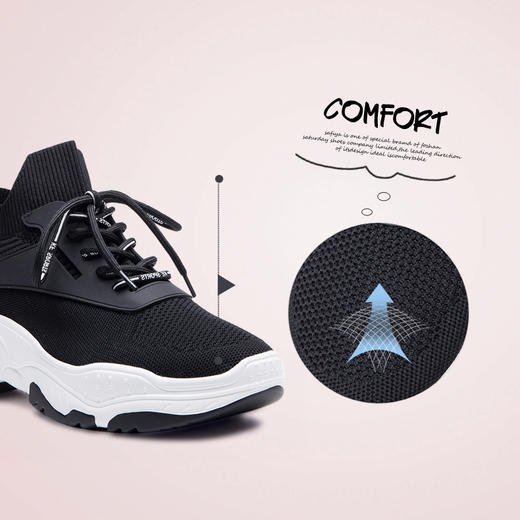 商场同款 | Safiya索菲娅飞织舒适老爹鞋运动休闲鞋女SF01112008 商品图3