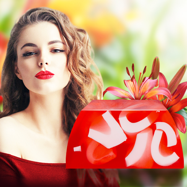 卡莎灡进口妩媚女人皂，清洁，水润保湿。