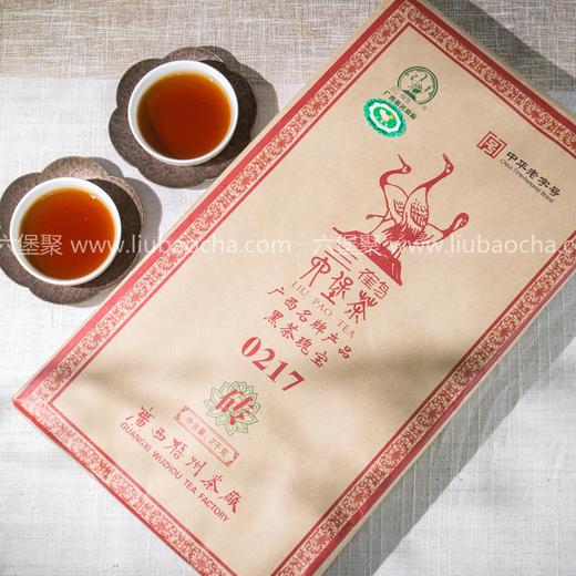 三鹤六堡茶 2012年 0217茶砖 (2013年包装出厂，2kg) 商品图2