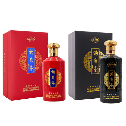 【推荐】钓鱼台礼宾酒红+黑    组合装  500ml*2 商品图0