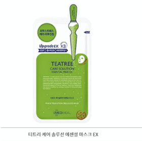 【海关保税直发】韩国美迪惠尔-胶原蛋白面膜/绿色茶树控油/10片/--会员5折