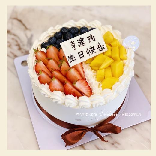 下架勿动 商品图1