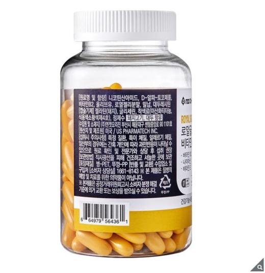 NZ Origin Royal Gold维生素B&E 1,000mg x 180粒 项目编号625869JPY带授权招加盟代理 商品图1