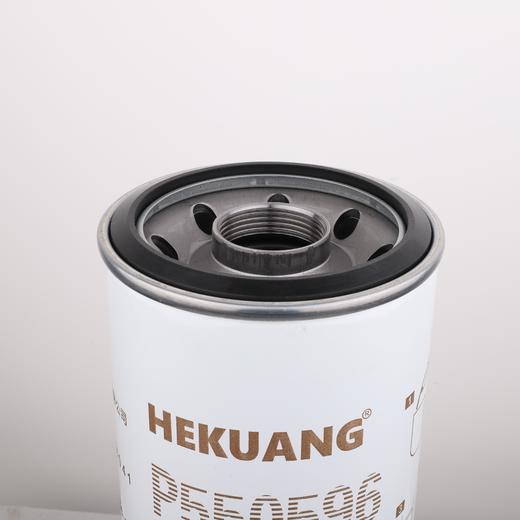 杰西博JS360LC(五十铃6HK1)挖掘机滤芯 机油柴油空气滤芯 液压油吸油回油滤芯 先导滤芯 商品图2