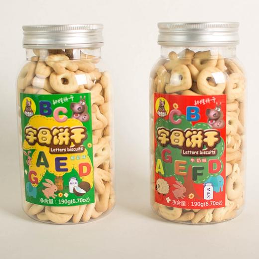 河马莉字母饼干190g 多味 商品图0