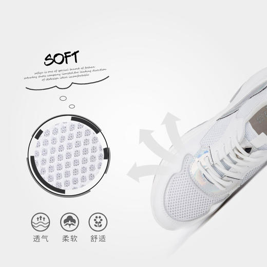 商场同款 |Safiya/索菲娅深口时尚休闲网面老爹鞋女火焰鞋单鞋女SF91112012 商品图4