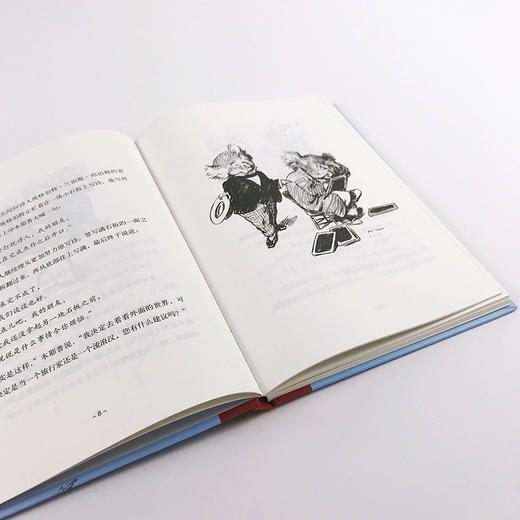 神奇的布丁（7-10岁） 商品图3