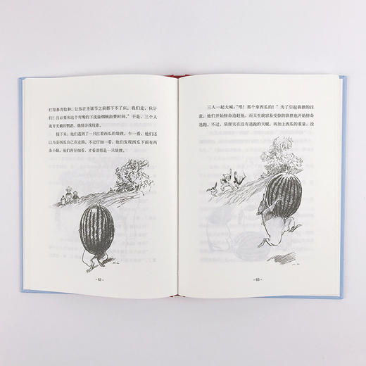 神奇的布丁（7-10岁） 商品图4