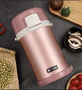 7F TIGER虎牌  便当盒