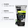 欧莱雅男士控油碳爽洁面膏100ml-会员6折 商品缩略图2