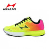 HEALTH/海尔斯 PROMAX 5019马拉松跑鞋能量传输蓄能跑步鞋PB跑鞋 跑马拉松比赛越野跑步耐力跑训练慢跑健身徒步运动 商品缩略图5