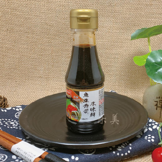 鱼生寿司酱油 商品图1