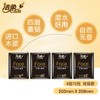 洁柔可湿水无香手帕纸 12包（9602003） 商品缩略图2