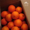 有机脐橙（纽荷尔） | 合作生产 *Organic navel orange | Coproduction 商品缩略图4