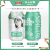 15箱私人定制罐啤（图片版）|经典11度330ml*24 商品缩略图2