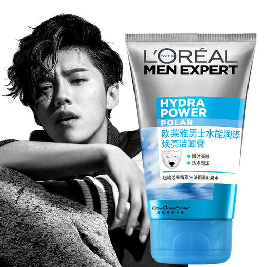欧莱雅男士补水-清洁洁面膏100ml-会员6折-颜色备注 商品图1