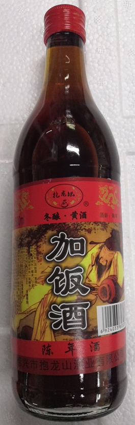抱龙坛加饭酒500ml