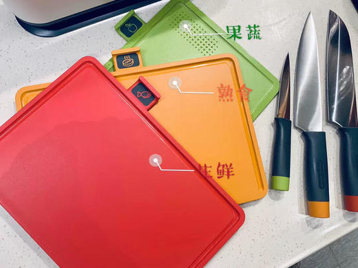 新品摩飞三合一，刀，案板，消毒机 商品图3