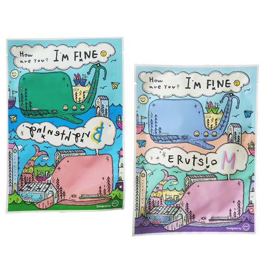 【韩国好物】小鲸鱼面膜补水保湿/提亮肤色/滋润 商品图2