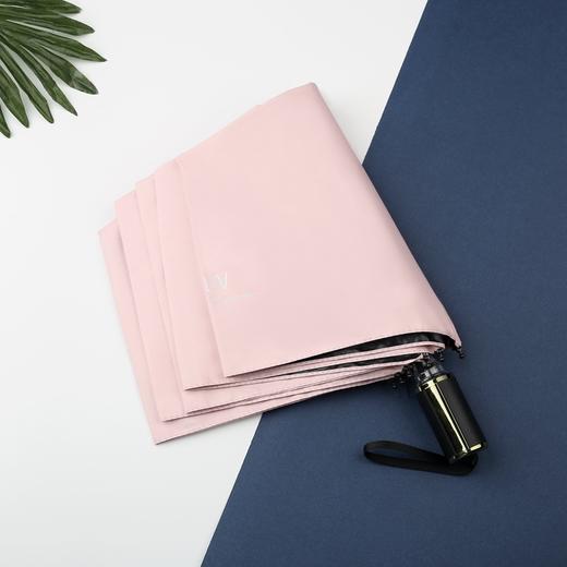 美人鱼雨伞日系晴雨两用遮阳防伞 商品图7