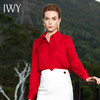 IWY/红色衬衫白色半裙直筒裙201059BS1 商品缩略图6