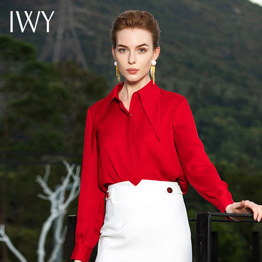 IWY/红色衬衫白色半裙直筒裙201059BS1 商品图6