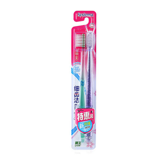狮王 细齿洁晶彩牙刷 商品图0