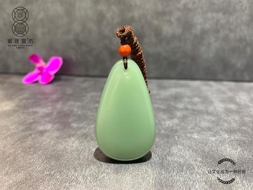 【御珠宫坊】碧玉无事牌 商品图0