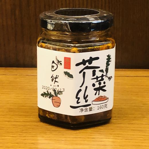 李氏八宝咸菜 商品图1