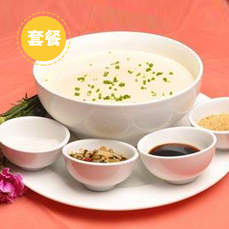 营养套餐   豆花+肉包/笋肉包/红糖馒头(2只）可留言备注，无备注默认肉包