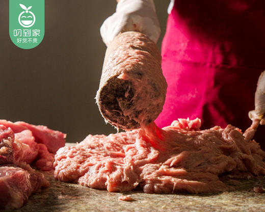 【预售-4月8日配送】【到手2包】午食艺粨手工福鼎肉片/1份（250g*2包） 商品图4