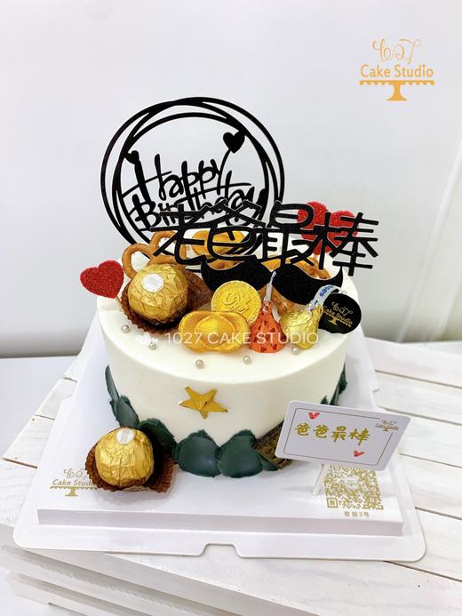 1027 CAKE 老爸最棒 蛋糕 商品图1