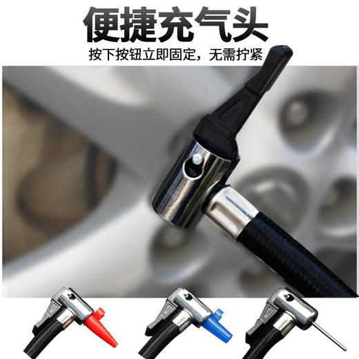 车载充气泵便捷式汽车用小轿车电动车轮胎打气泵12V打气筒大功率 商品图8
