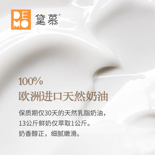 4寸 清欢·牛油果酸奶慕斯丨Avocado Yogurt Mousse 4“ 商品图4