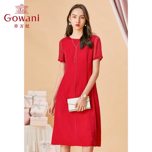 乔万尼波萨诺瓦红衬肤优雅连衣裙ES2E103 商品图1