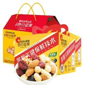 （分包裹发货）洽洽 早上好早餐每日坚果30日装1050g+洽洽每日坚果780g（26g*30包）*2份【鲜享5.0】