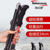 【2根95折】鲁滨逊 登山杖 折叠铝合金超轻伸缩户外五节超短越野跑拐杖徒步手杖 RBZD0304 商品缩略图3