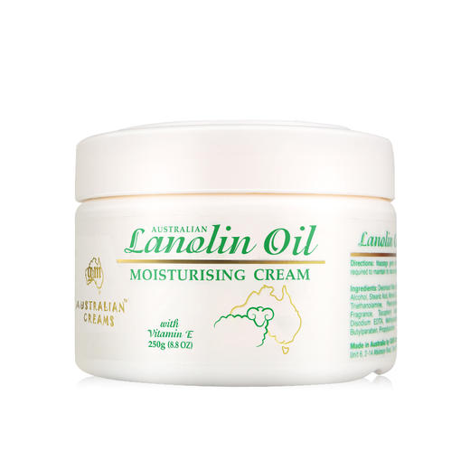 澳洲-澳芝曼/VE绵羊油250g-会员6折 商品图0