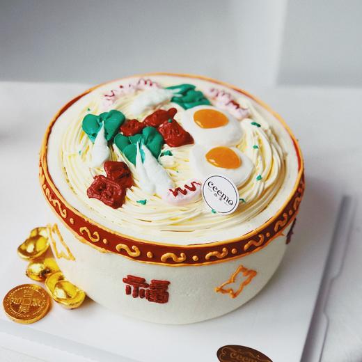 福寿面——（米白色碗）奶油蛋糕 商品图0