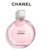【931-1348元起会员福利】香奈儿邂逅香水 商品缩略图1