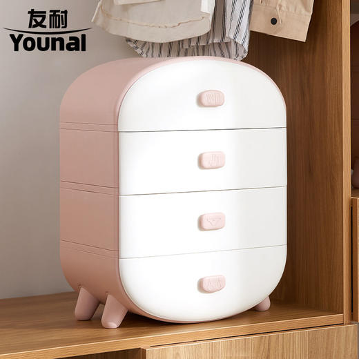 内衣收纳盒抽屉 | 三合一内裤袜子文胸收纳盒收纳神器 商品图1