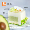 4寸 清欢·牛油果酸奶慕斯丨Avocado Yogurt Mousse 4“ 商品缩略图1