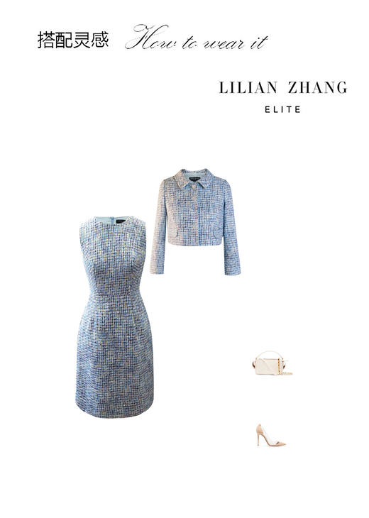 羊毛粗纺无袖A字裙 商品图2