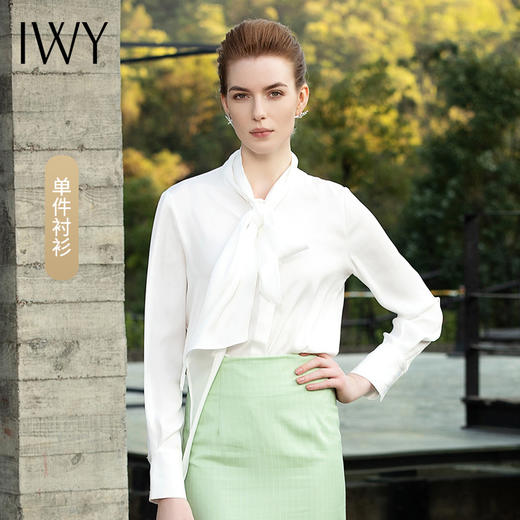 IWY/气质白色衬衫201050B1 商品图8