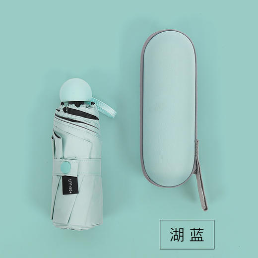 美人鱼小巧便携黑胶折叠女迷你口袋伞 商品图8