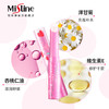 泰国/mistine小草莓润唇膏-会员6折 商品缩略图2