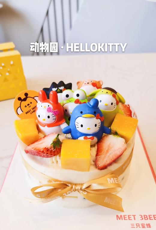 动物园版 HelloKitty 商品图0