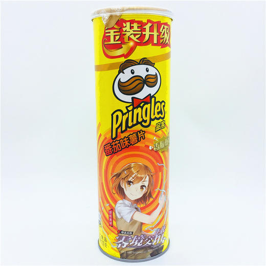 品客番茄味薯片110g 商品图0